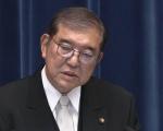 日本在九三阅兵前派人游说欧亚各国，呼吁谨慎参加，日本有什么意图？