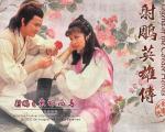 《射雕三部曲》金庸的版权何时到期？