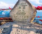 北峰索道停运维护的话，应该如何下山？