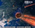 中国规划撞击小行星最新消息