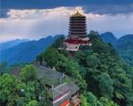 青城山旅游攻略