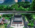 龙虎山夏季旅游详细攻略