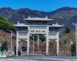 雪窦山冬季旅游详细攻略