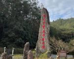 雪窦山三天两夜旅游攻略