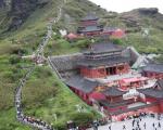 梵净山冬季旅游详细攻略