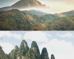 五指山旅游攻略