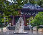 骊山冬季旅游详细攻略