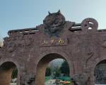 花果山旅游攻略