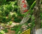 花果山旅游哪个季节最佳？