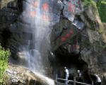 花果山一日游旅游攻略