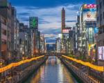 日本大阪旅游攻略