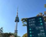 韩国首尔旅游美食攻略