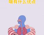 吸入疗法是哮喘首选给药方式