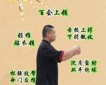 站桩时如何调整呼吸？