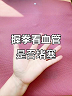 血管内皮损伤会导致哪些疾病？