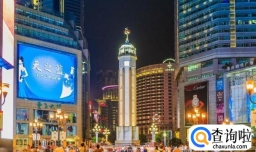 到重庆旅游可以去哪些地方？