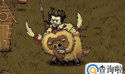 饥荒游戏打不开的常规解决方法