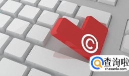 2018年广东省知识产权贯标补贴是多少？