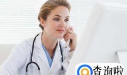 怎么取消网上预约挂号