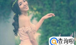 优质的女人必须具备的好品质有哪些？