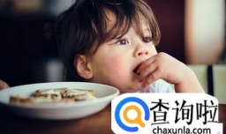 李姓男宝宝起名字大全