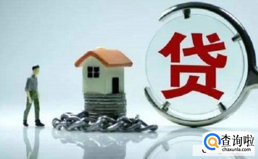 网商贷怎么突然关闭了