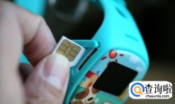 电话手表怎么安装和使用