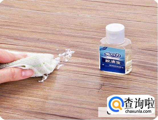 不干胶怎么去除