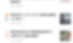 知乎app如何开启瓦力保镖私信保护