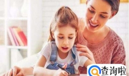 学会这三招让家庭关系更和谐