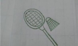 怎样用简笔画画羽毛球和球拍