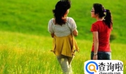 同学的亲人去世应该怎样安慰？