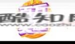 百万英雄如何组队答题？