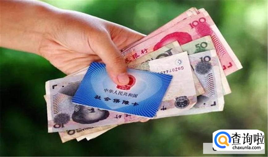 家庭主妇怎么样才能交社保