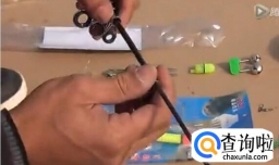 海竿的组装方法图解