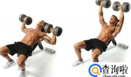 胸肌上部怎么练饱满,胸肌上部练饱满的技巧