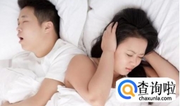 孕妇出现失眠的原因是什么？