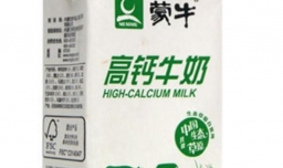 小孩子总是不长个应该怎么办？