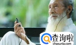 为什么脱发的人更长寿