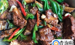 爱吃排骨的一定要收藏 教你做美味的醉排骨 好吃极了