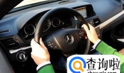 怎么样正确操作汽车方向盘
