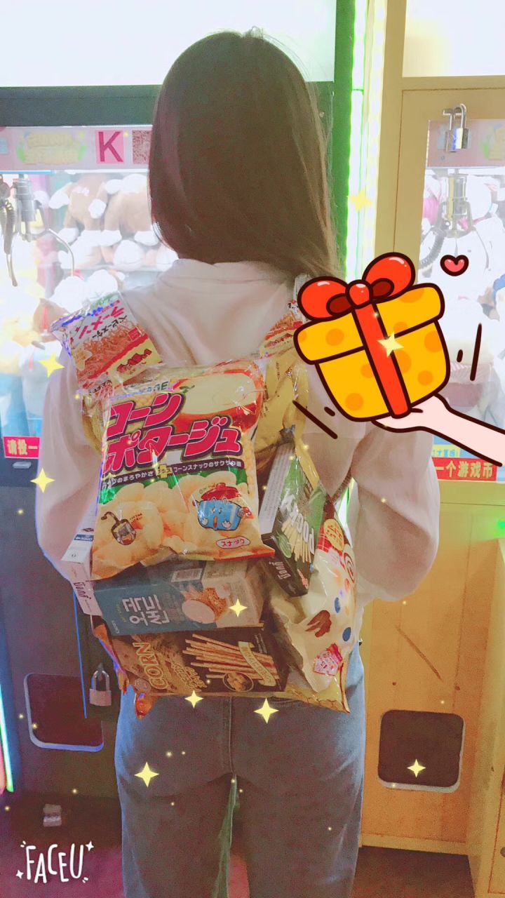 交换礼物送什么比较好