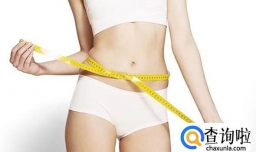 一个月瘦5到10斤的健身计划