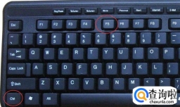 七个方法让你顺利登入Gmail邮箱