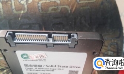 固态硬盘接口有那些怎么插入到主板上面?