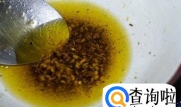 如何制作花椒油？