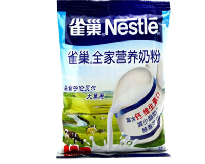 儿童补钙什么牌子好