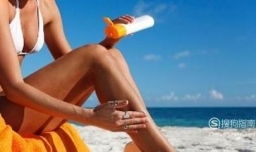 防晒霜如何辨别真假
