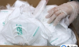 药店n95口罩多少钱一个