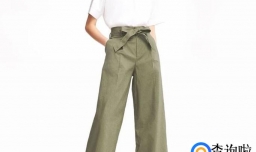 女生如何挑选适合自己的裤子？